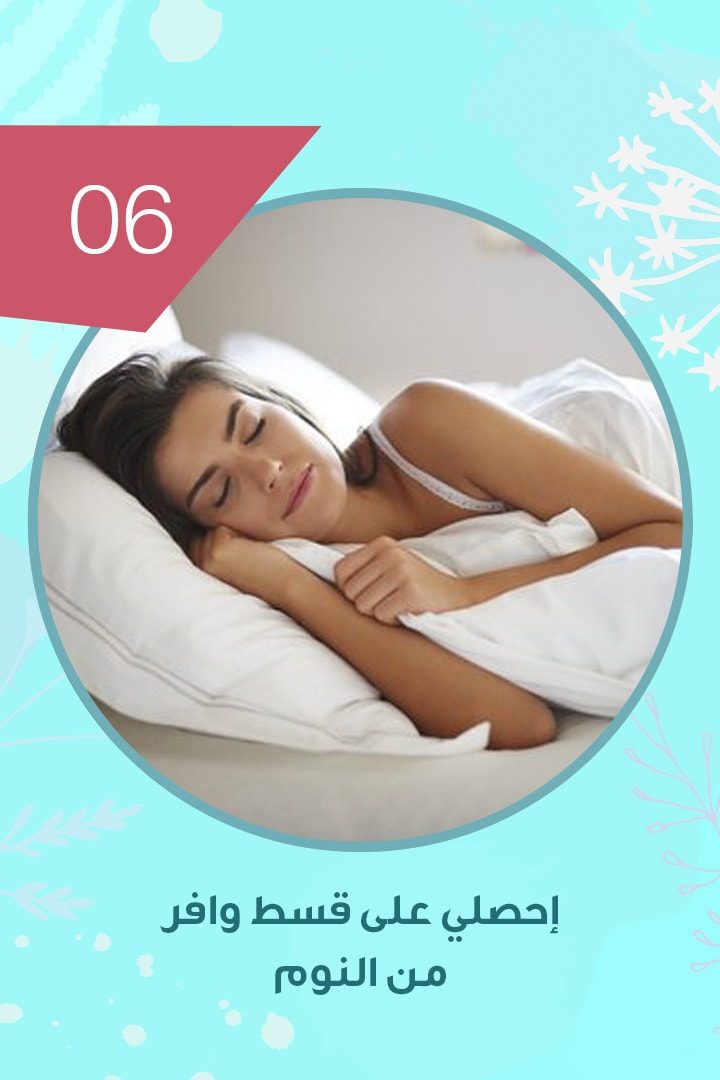 Story: خطوات لتكوني العروس الأكثر جاذبية يوم الزفاف