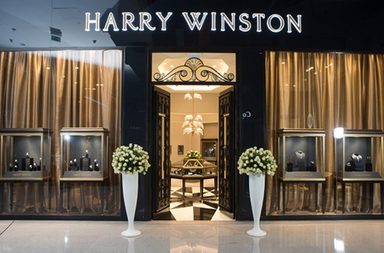 Harry Winston تفتتح متجراً جديداً لها في دبي