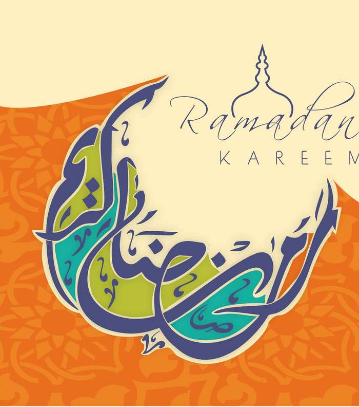 صور اروع بطاقات معايدة رمضان