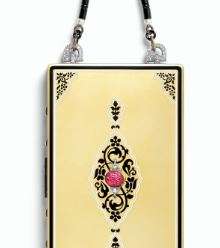 علبة بودرة فارسية من كارتييه تعود الى عام 1923