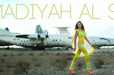 مصمّمة الأزياء مادية الشارقي Madiyah Al Sharqi