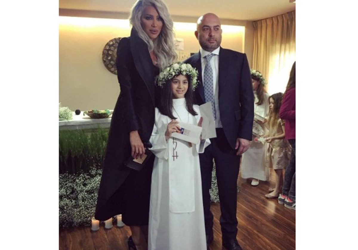 مايا دياب وزوجها
