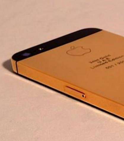آي فون 5 مصنوع من الذهب 24 قيراطاً والذهب الوردي الخالص في العالم