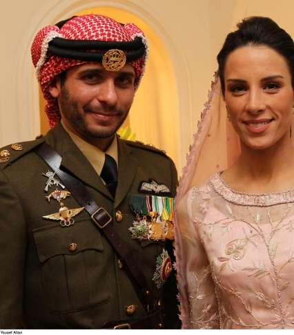 الأميرة حمزة بن الحسين في زفافه