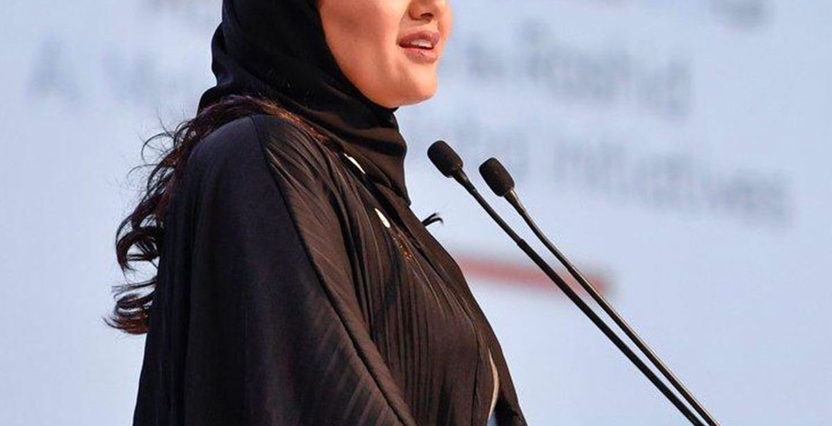 تعيين الأميرة ريما بنت بندر بن سلطان سفيرة للسعودية في واشنطن