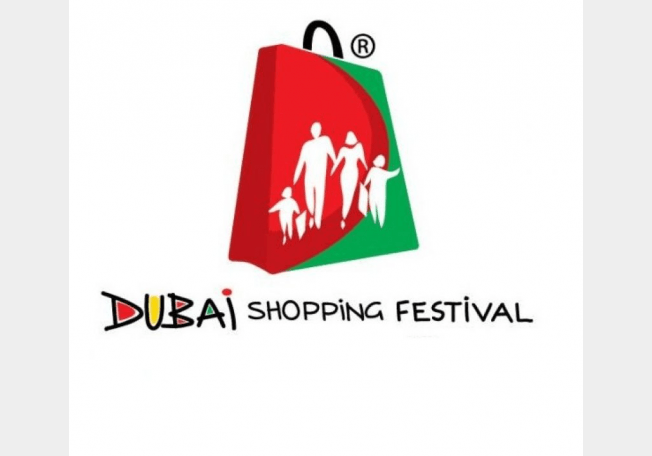 صور مهرجان دبي للتسوق 2014 