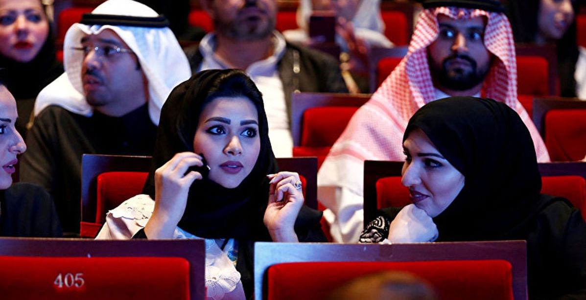 السينما في السعودية