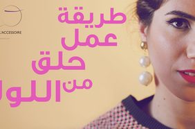 Person, Human, Accessories