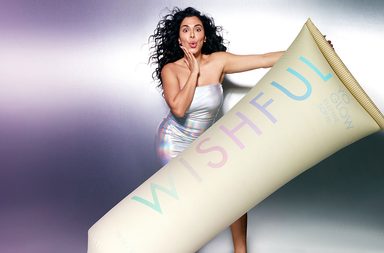 مستحضر تقشير جديد من هدى قطان لبشرة مشرقة خلال ثوانٍ 