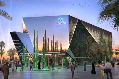 جناح بيلاروس في اكسبو 2020 دبي