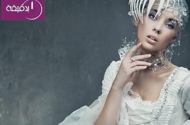 Person, Human, Female