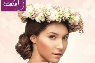 Clothing, Apparel, Person