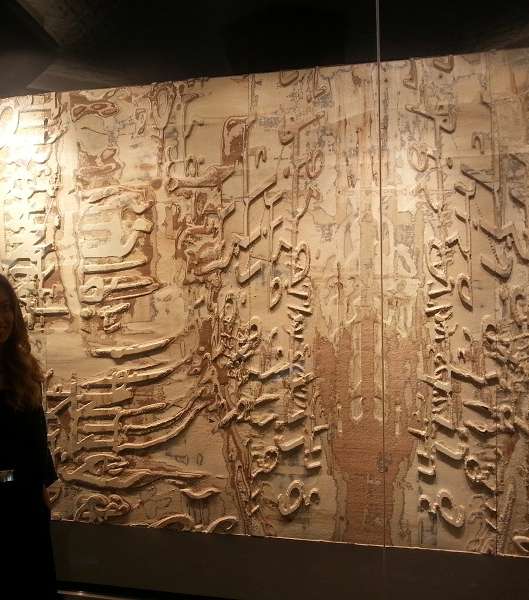 قطعة فنيّة مميّزة من تصميم الموهوبة سارة