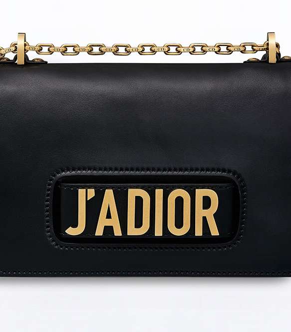 حقيبة J'adior من ابرز الشنط لعام 2017