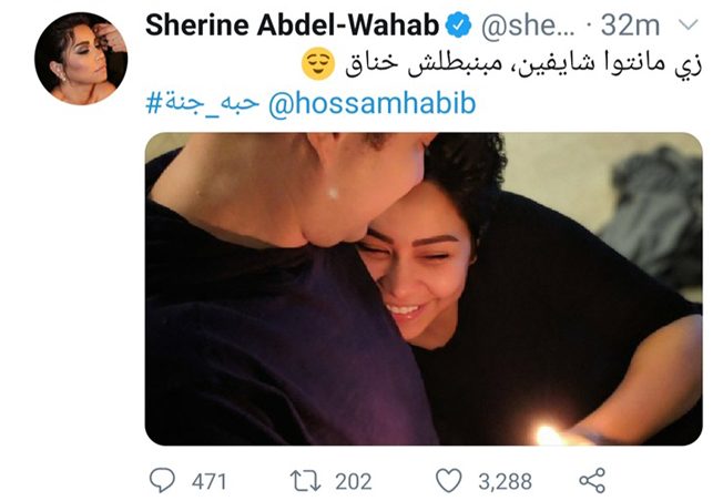 شائعة طلاق شيرين عبد الوهاب من زوجها حسام حبيب