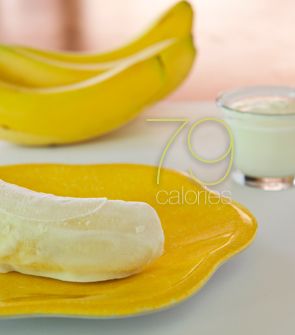 79 سعرة حرارية في شريحة الموز المثلج