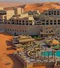 باقة العروضات الخارقة في أروع الفنادق في الدول العربية