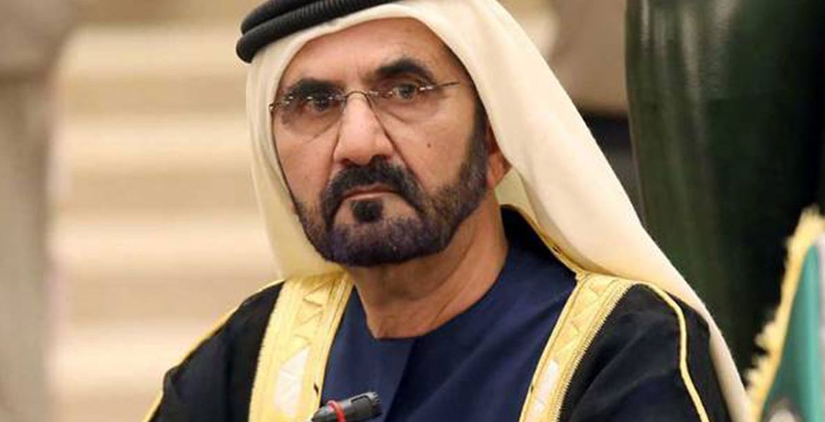 "جائزة محمد بن راشد للإبداع الرياضي" تعرض استراتيجية 2020-2030