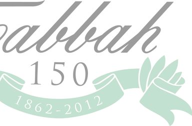 Text, Handwriting, Calligraphy