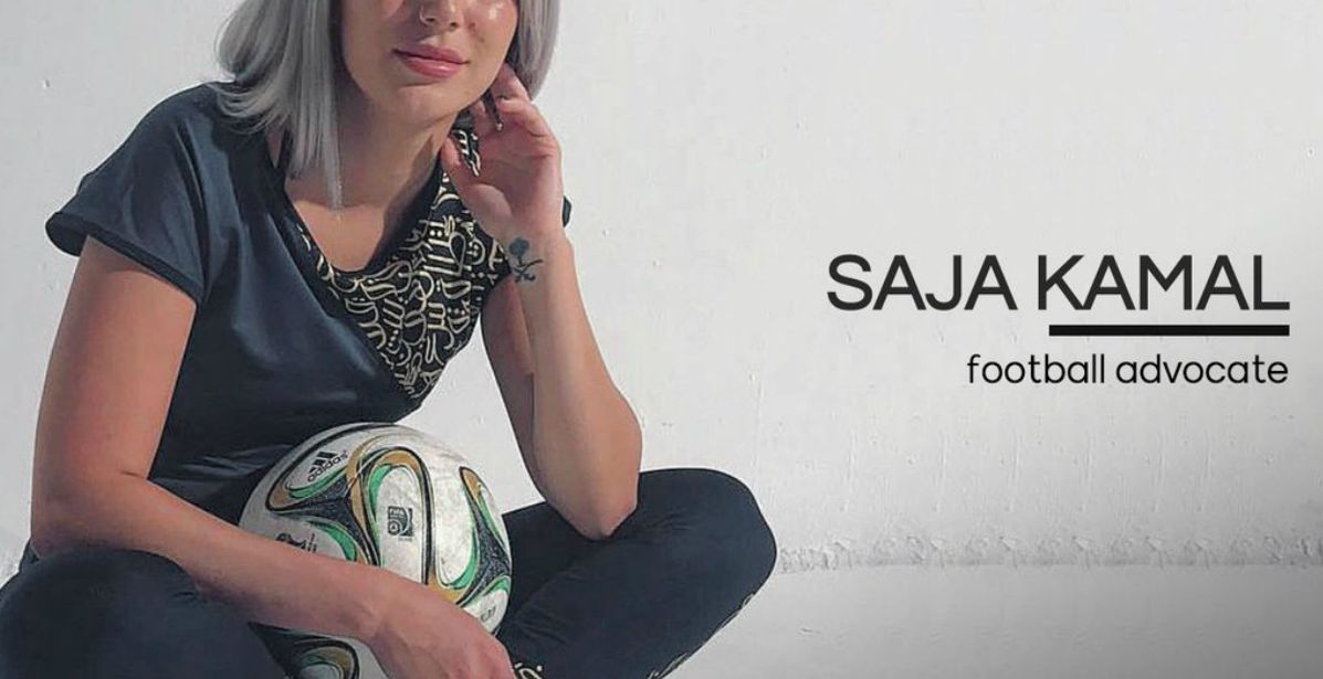 لاعبة كرة القدم السعودية سجى كمال