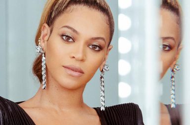 ستتفاجاين بشكل اقراط بيونسي