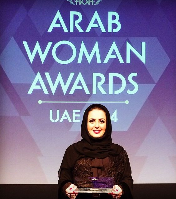 صدف صافي الفائزة بجائزة المرأة العربية 2014