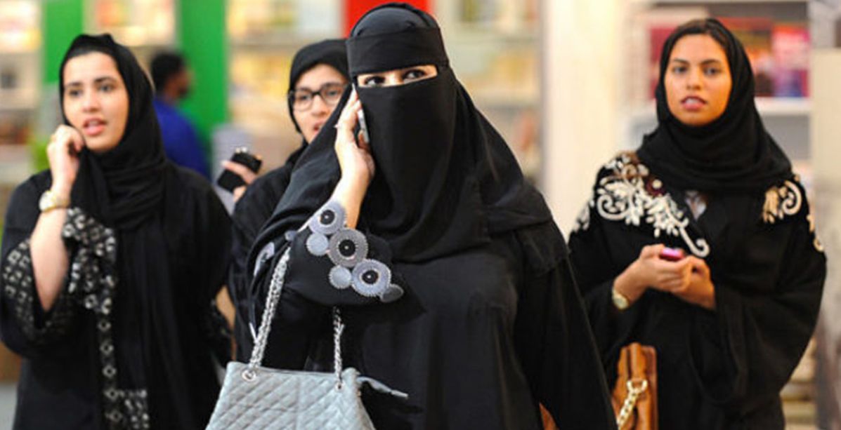 النساء لم يعدن بحاجة لمحرم للسكن في فنادق السعودية