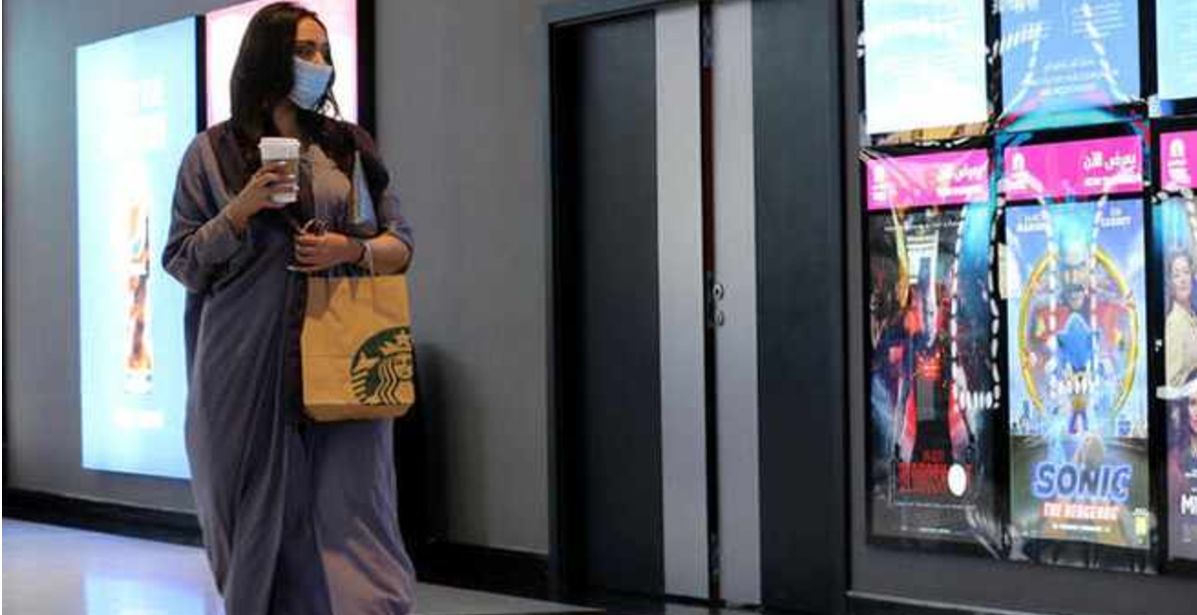 إغلاق دور السينما وأماكن الترفيه داخل مراكز التسوق والصالات الرياضية لمدة 10 أيام 