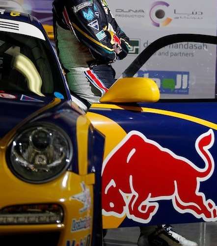 عبد العزيز تركي الفيصل