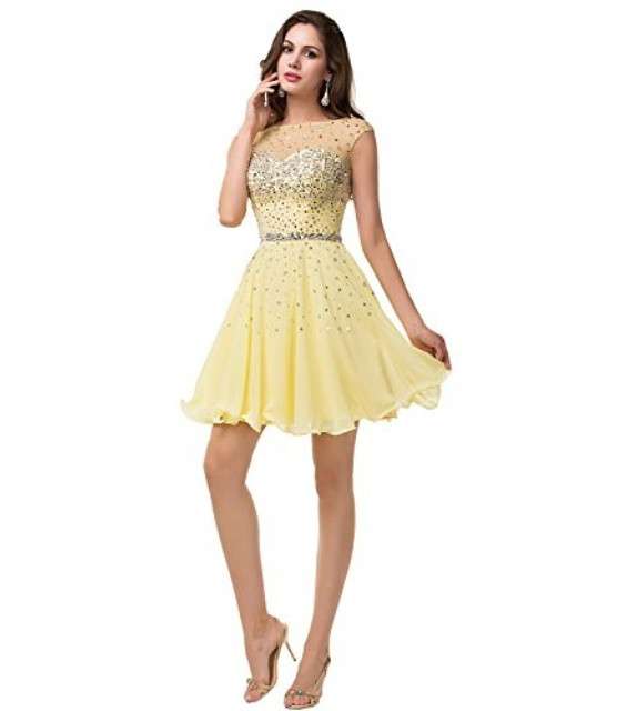 الفستان الأصفر مع التطريز الملفت