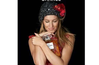 عطور CHANEL لموسم الأعياد 