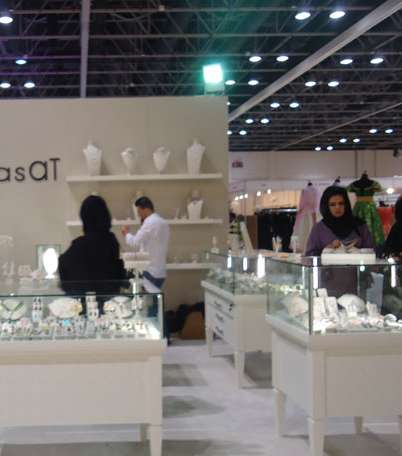 صور تفاصيل اليوم الاخير من معرض العروس دبي 2014