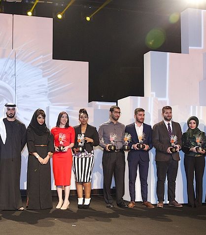 تكريم الفائزين في جائزة الشيخة منال للفنانين الشباب 2013 
