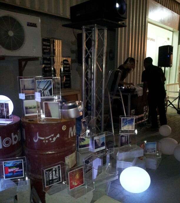 احتفال 