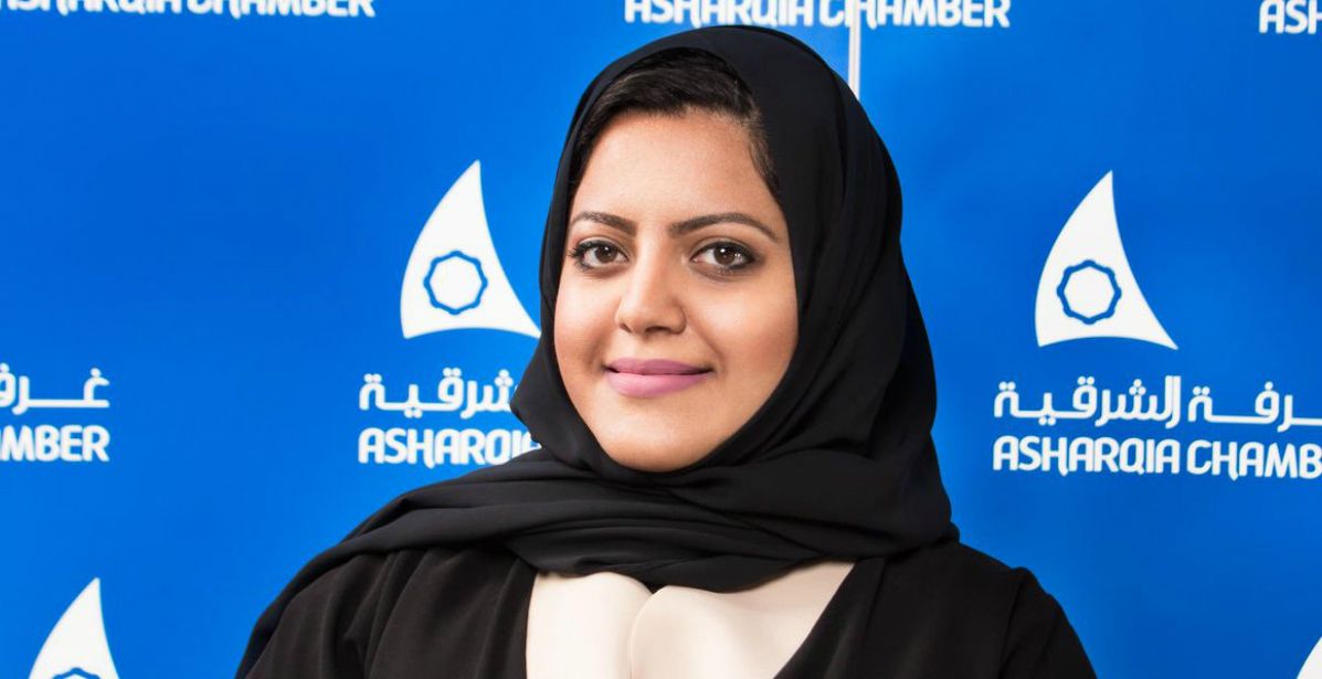 العنود بنت توفيق الرماح عضو مجلس الإدارة بغرفة الشرقية 