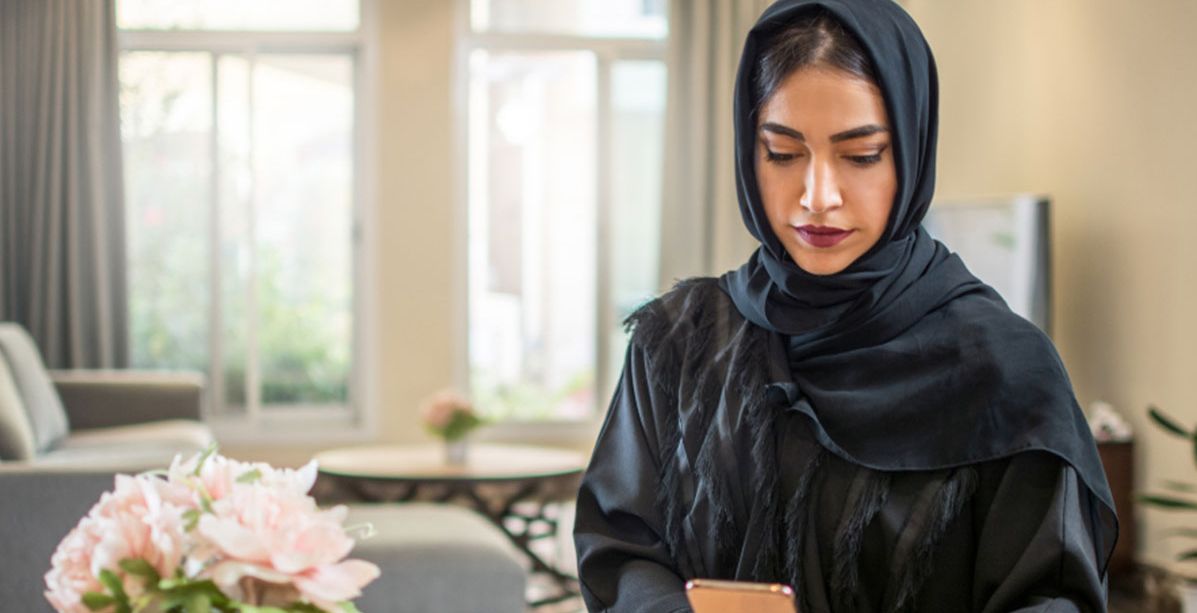 معرفة الارقام المسجلة باسمي عن طريق النت