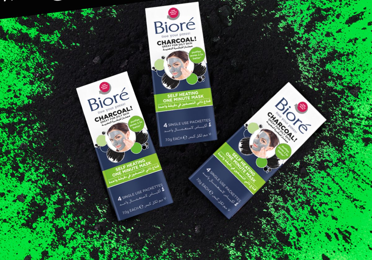 Self Heating One Minute Mask من Bioré’s