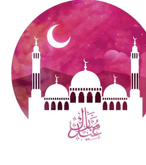 صور اجمل بطاقة معايدة عيد الفطر