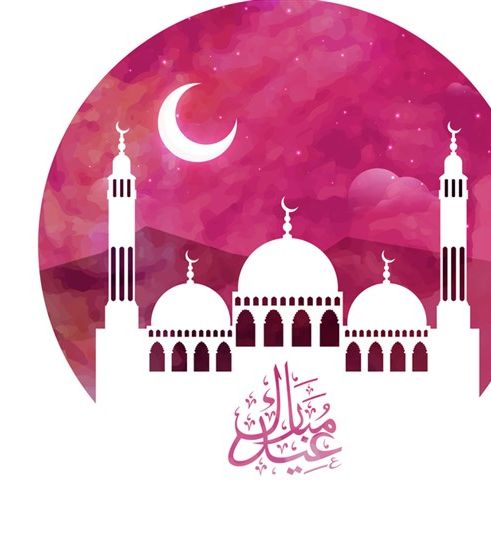 صور اجمل بطاقة معايدة عيد الفطر