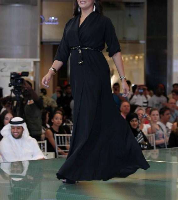 شهد الياسين