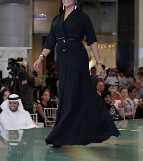 شهد الياسين