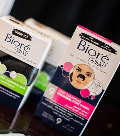 مجموعة الفحم من بيوريه