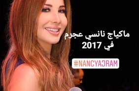 Story: ماكياج نانسي عجرم في 2017