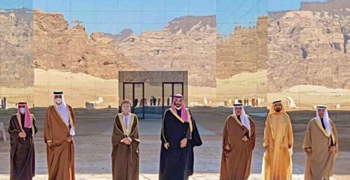    قمة مجلس التعاون لدول الخليج تتزامن مع مصالحة المملكة وقطر 