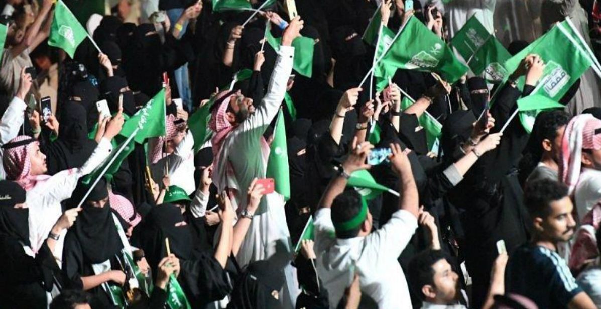 احتفالات اليوم الوطني السعودي