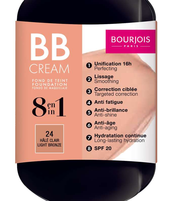 BB cream لتغطية الشوائب وترطيب البشرة في العطلة 