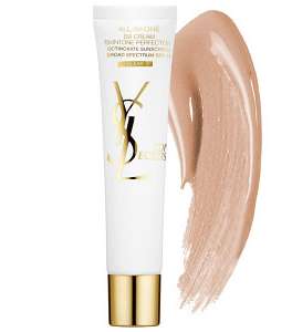 صور افضل بيبي كريم للبشره الدهنيه