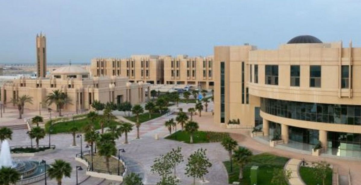 افضل جامعات السعودية في العام 2020