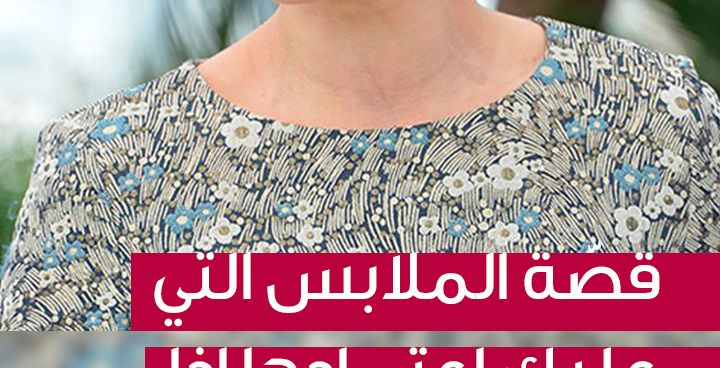 قصّة الملابس التي عليك اعتمادها إذا كان عنقك قصيراً