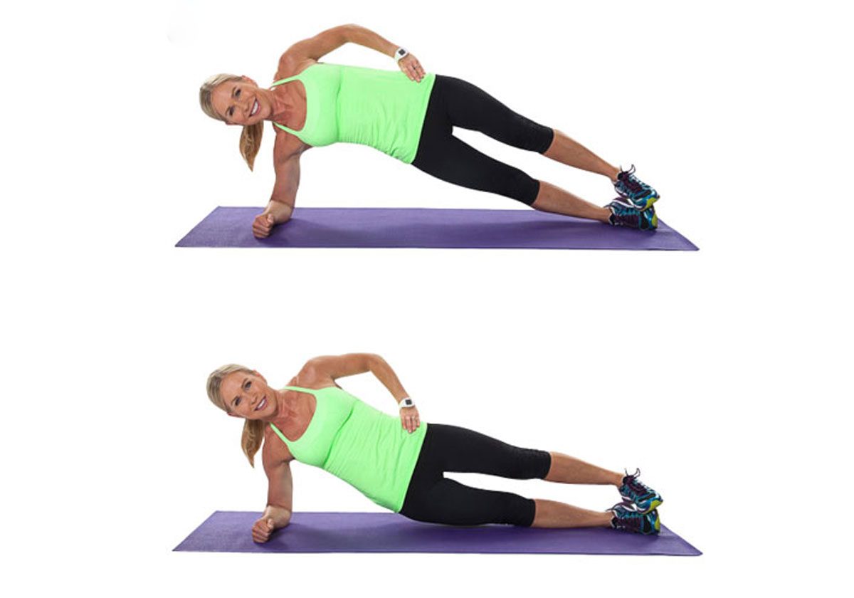 Side Plank Lift